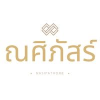 ณศภัทร NASIPATHOME